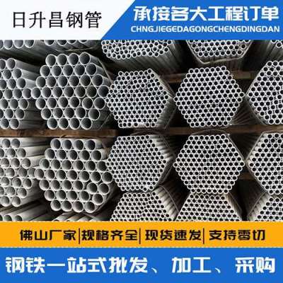 扬中声测管桩基现场检测技术规定