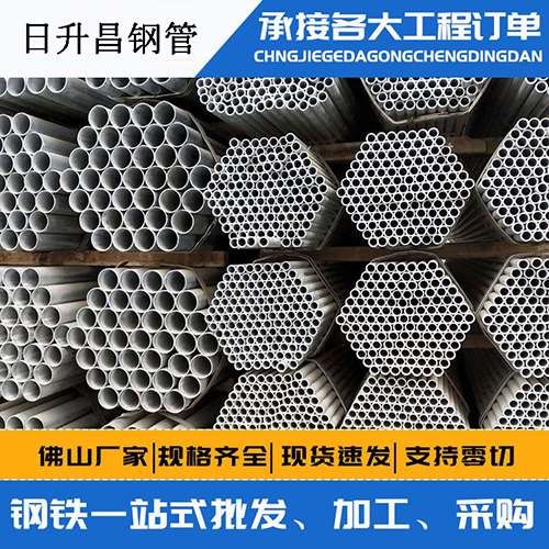 扬中声测管的性能检测试验